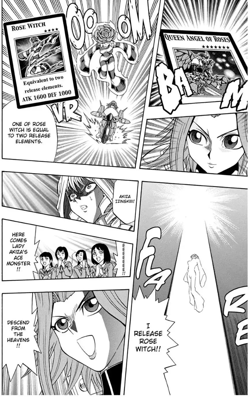 Yu-Gi-Oh! 5D's Chapter 7 10